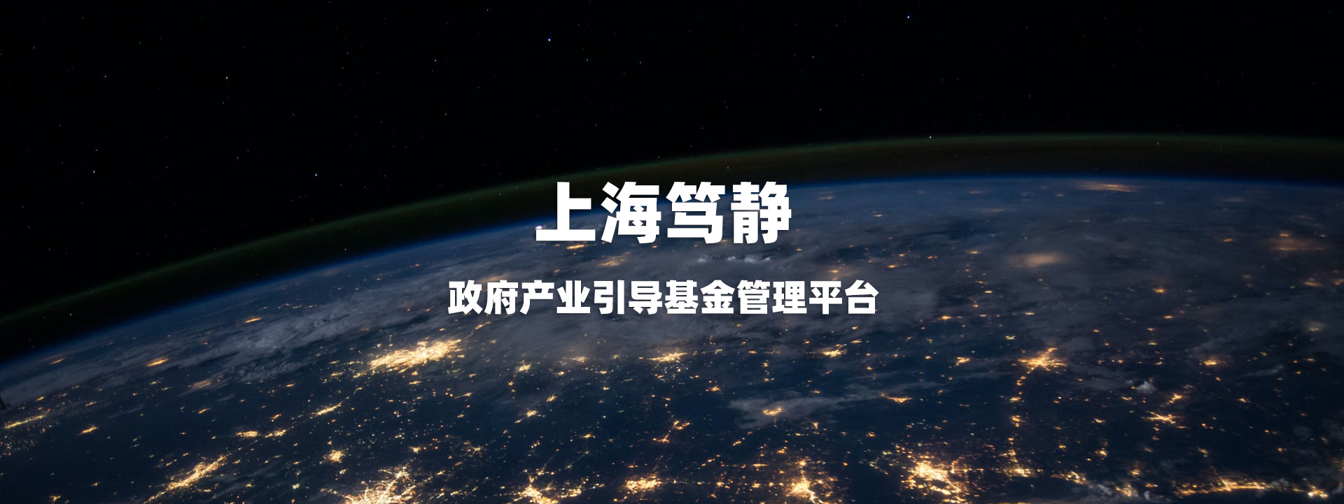 具備環(huán)境影響評價、環(huán)境監(jiān)測、竣工環(huán)保驗收、工程咨詢、水土保持等相關資質